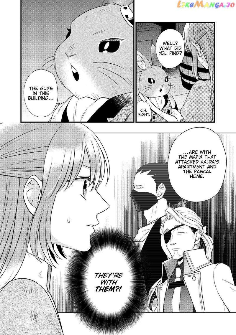 Sagishi Chapter 54 Page 26