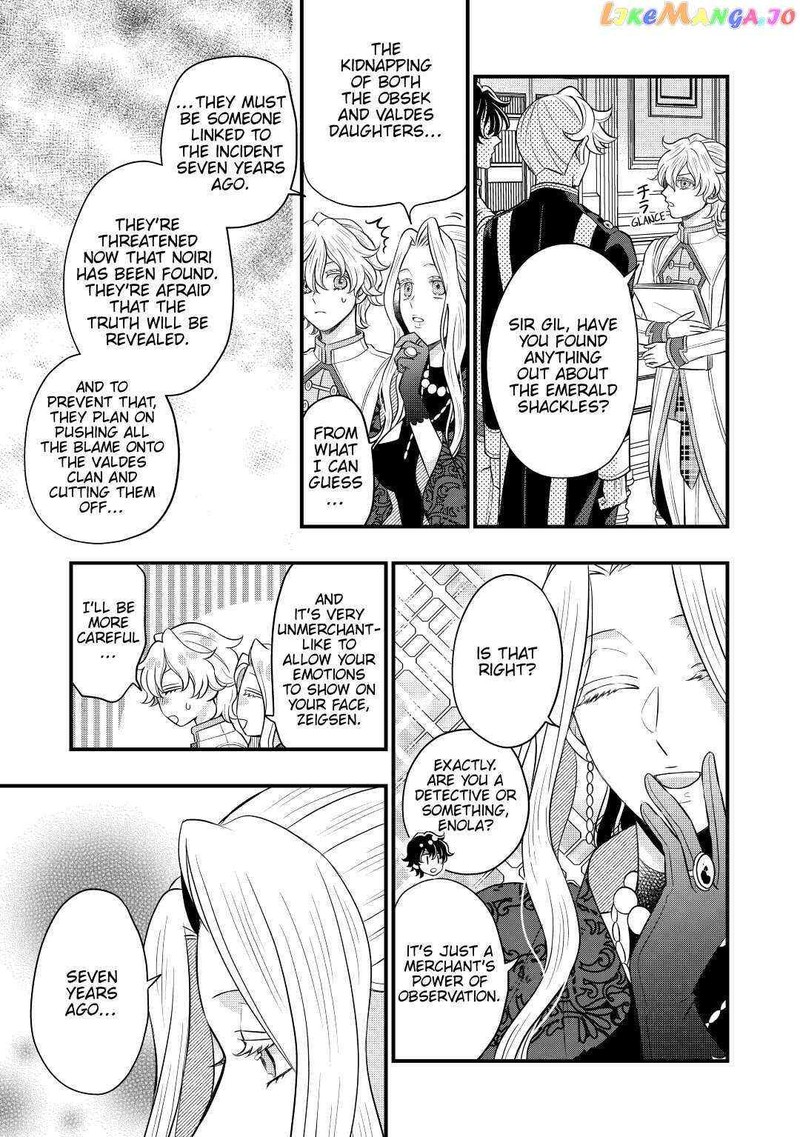 Sagishi Chapter 54 Page 3