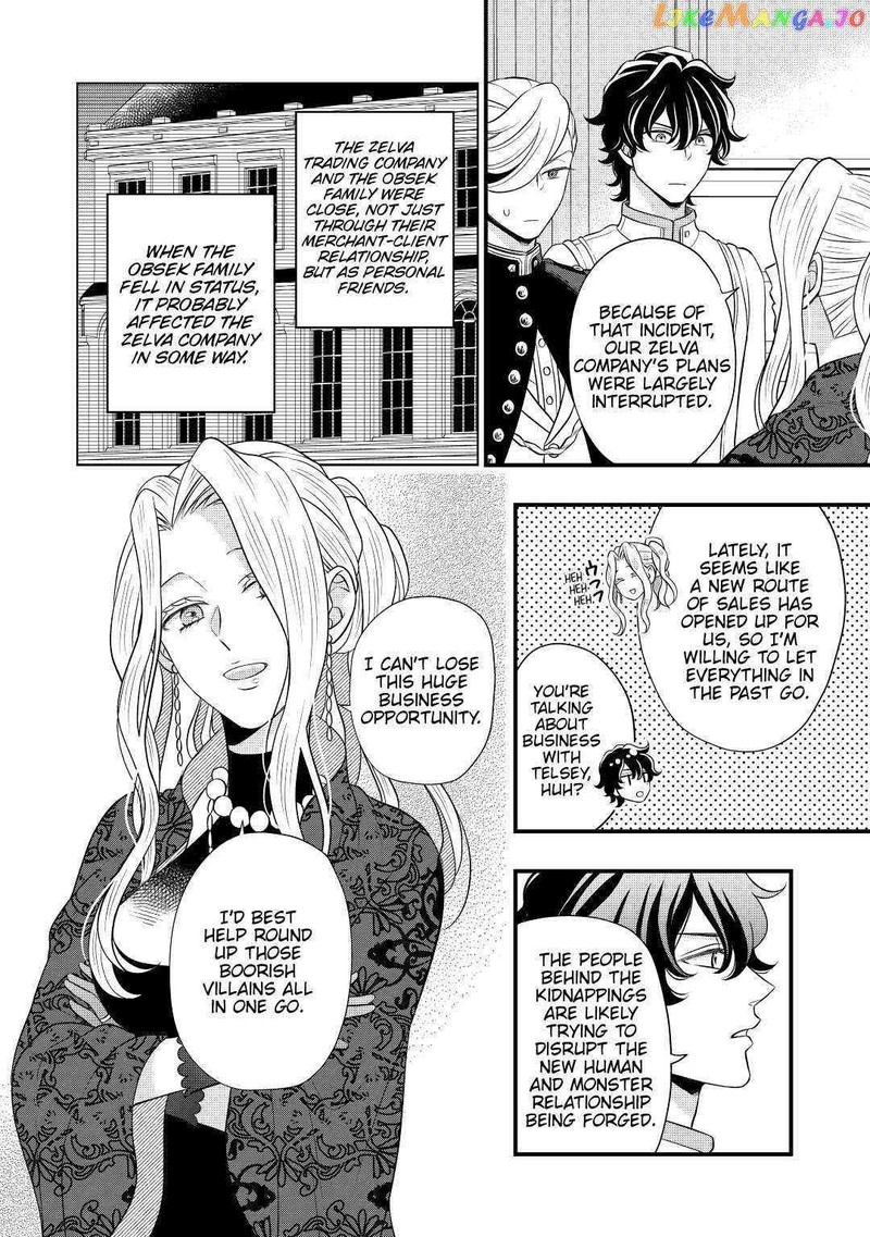 Sagishi Chapter 54 Page 4