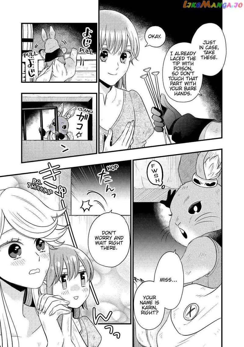 Sagishi Chapter 54 Page 9