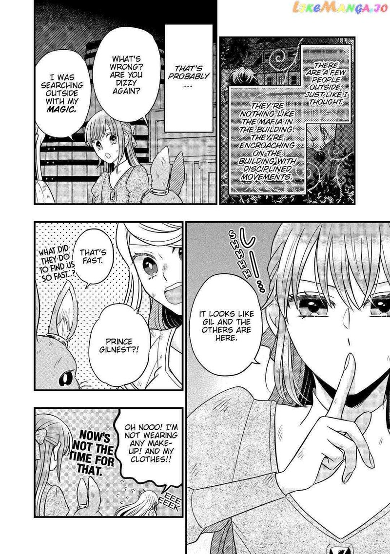 Sagishi Chapter 55 Page 10