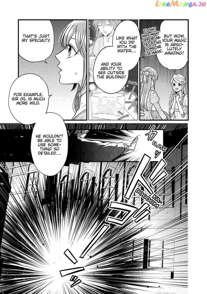 Sagishi Chapter 55 Page 11