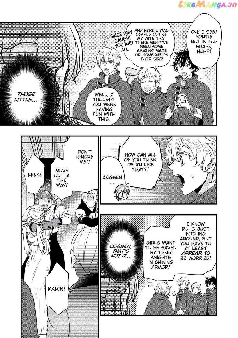 Sagishi Chapter 55 Page 17