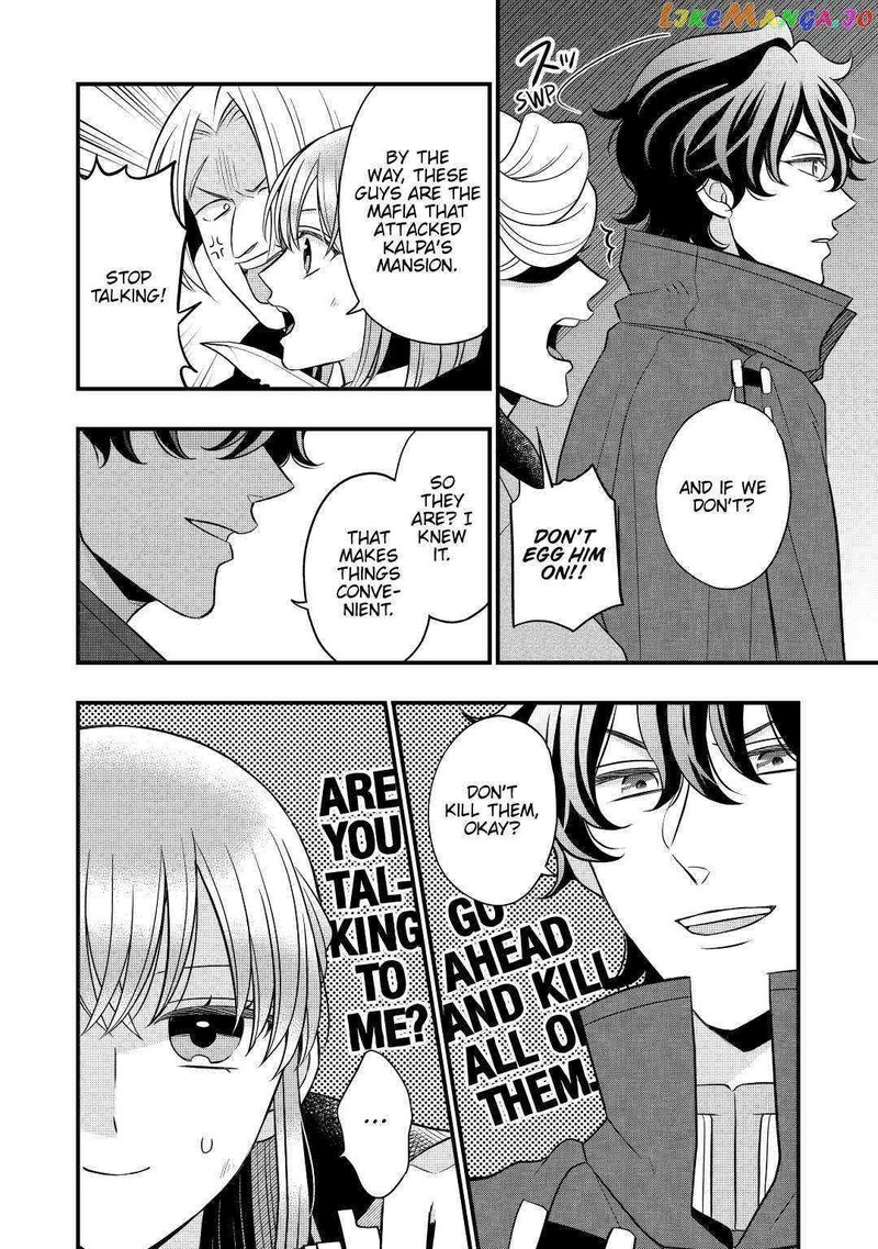 Sagishi Chapter 55 Page 18