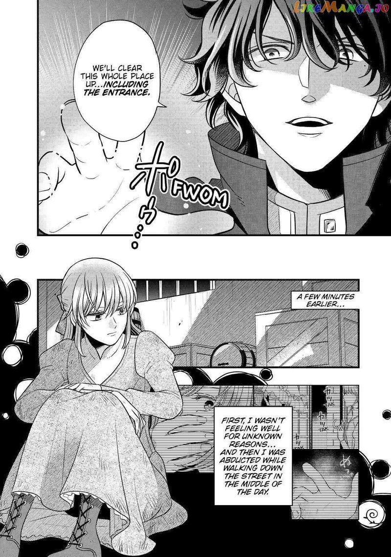 Sagishi Chapter 55 Page 2