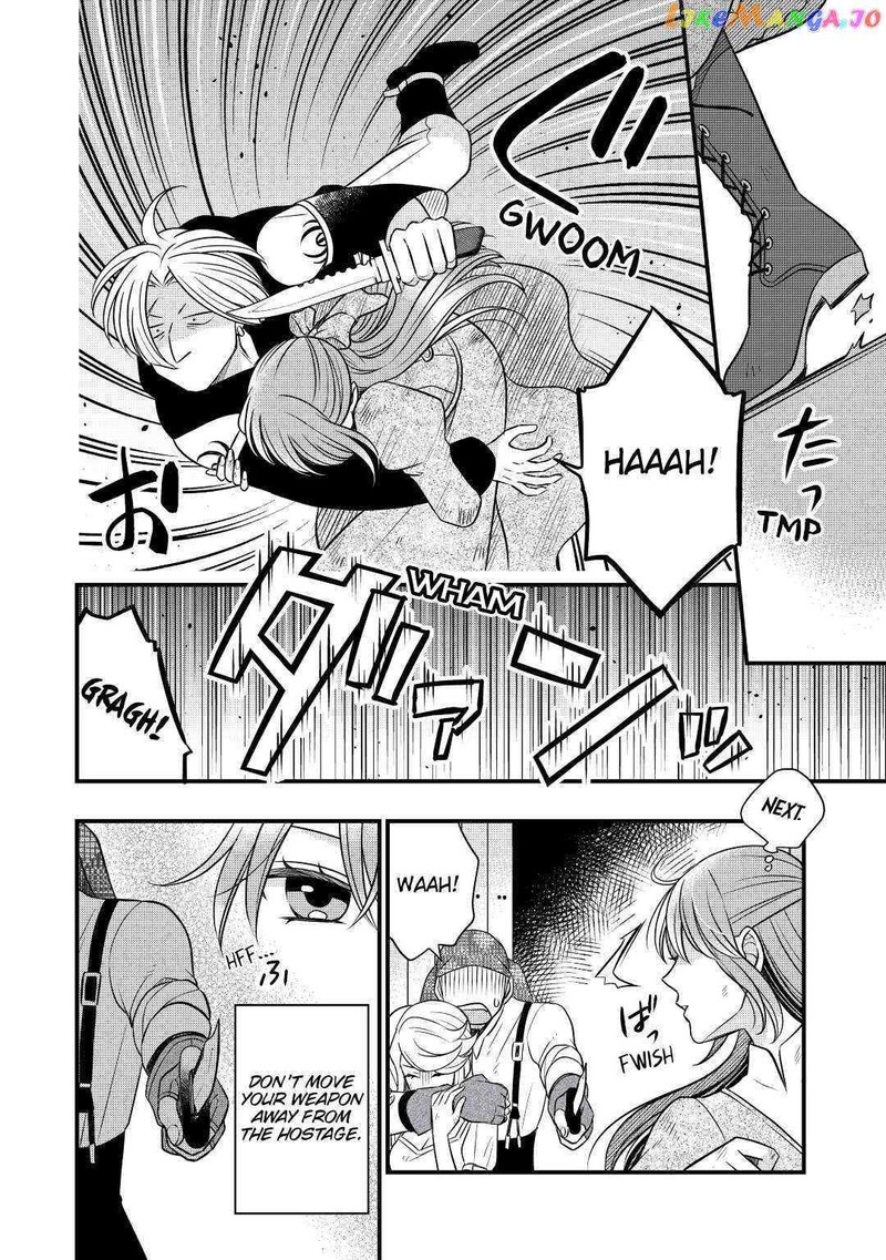 Sagishi Chapter 55 Page 20