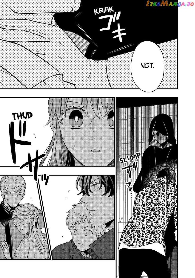 Sagishi Chapter 55 Page 25