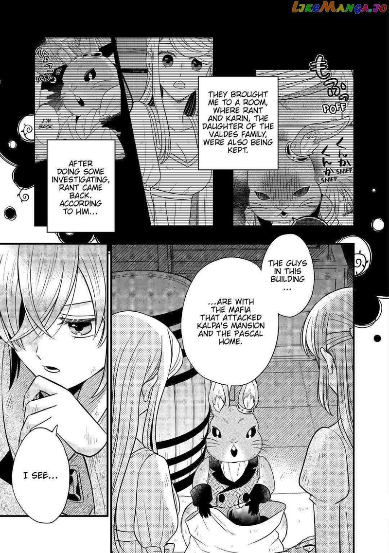 Sagishi Chapter 55 Page 3