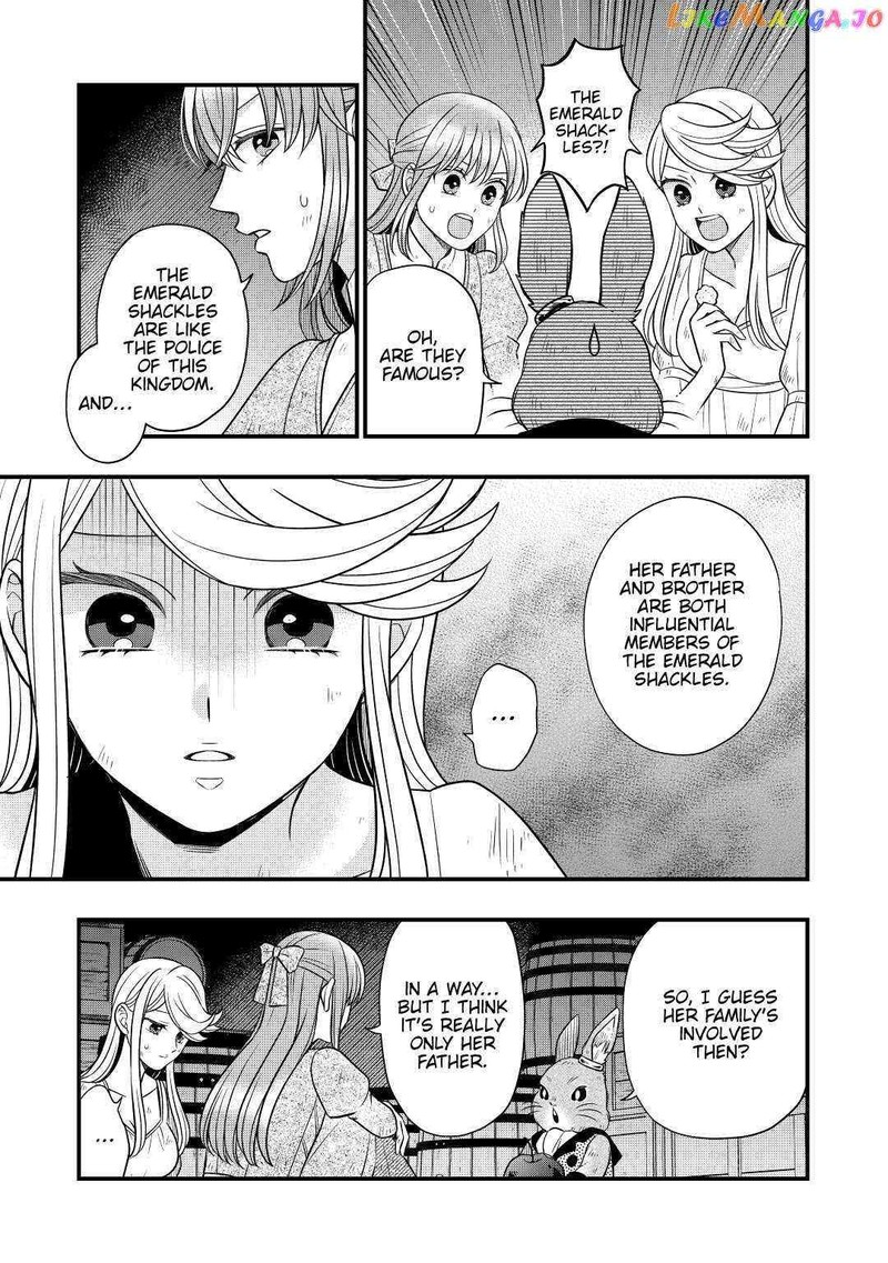 Sagishi Chapter 55 Page 5