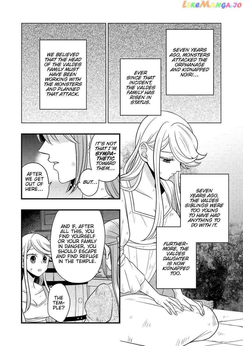Sagishi Chapter 55 Page 6