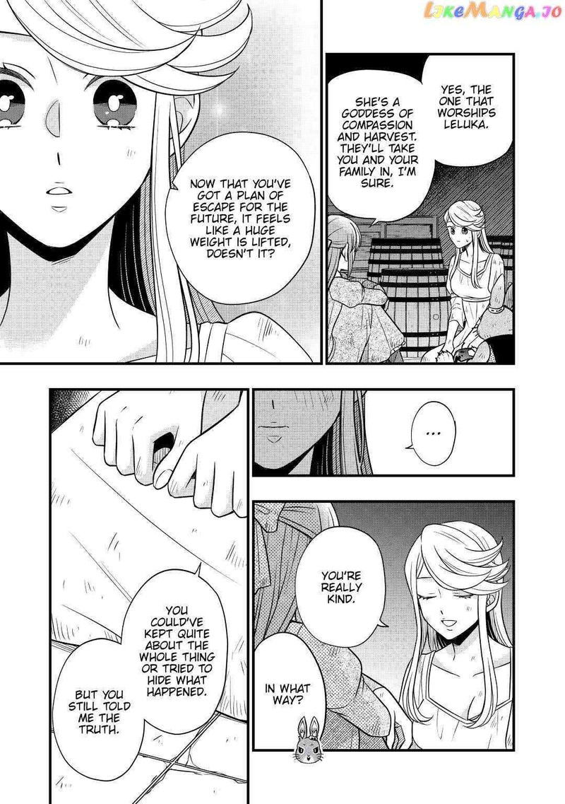 Sagishi Chapter 55 Page 7