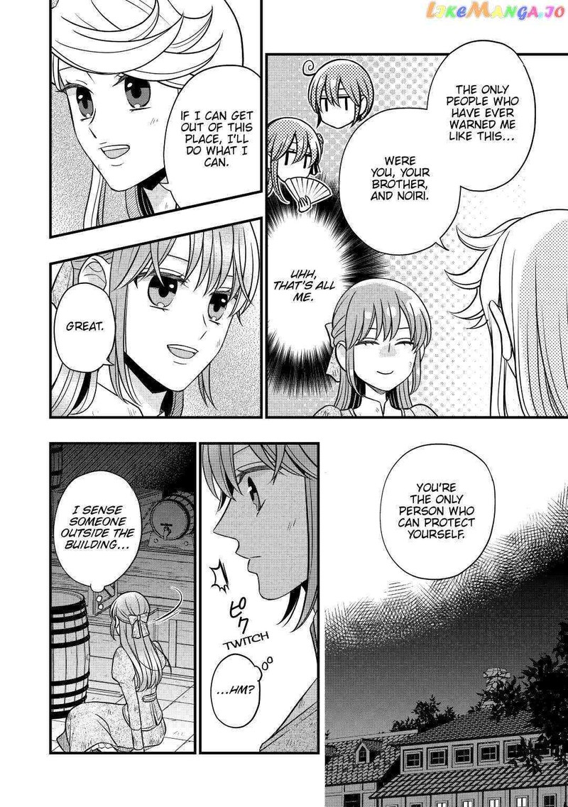Sagishi Chapter 55 Page 8