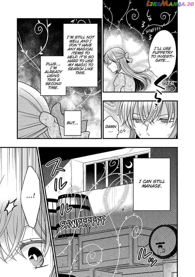 Sagishi Chapter 55 Page 9