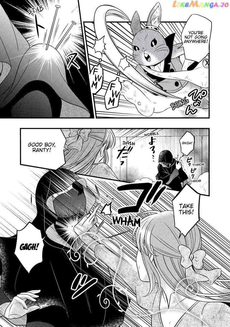 Sagishi Chapter 56 Page 11