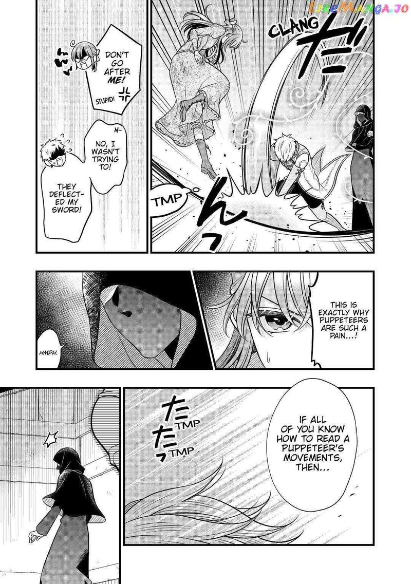 Sagishi Chapter 56 Page 13
