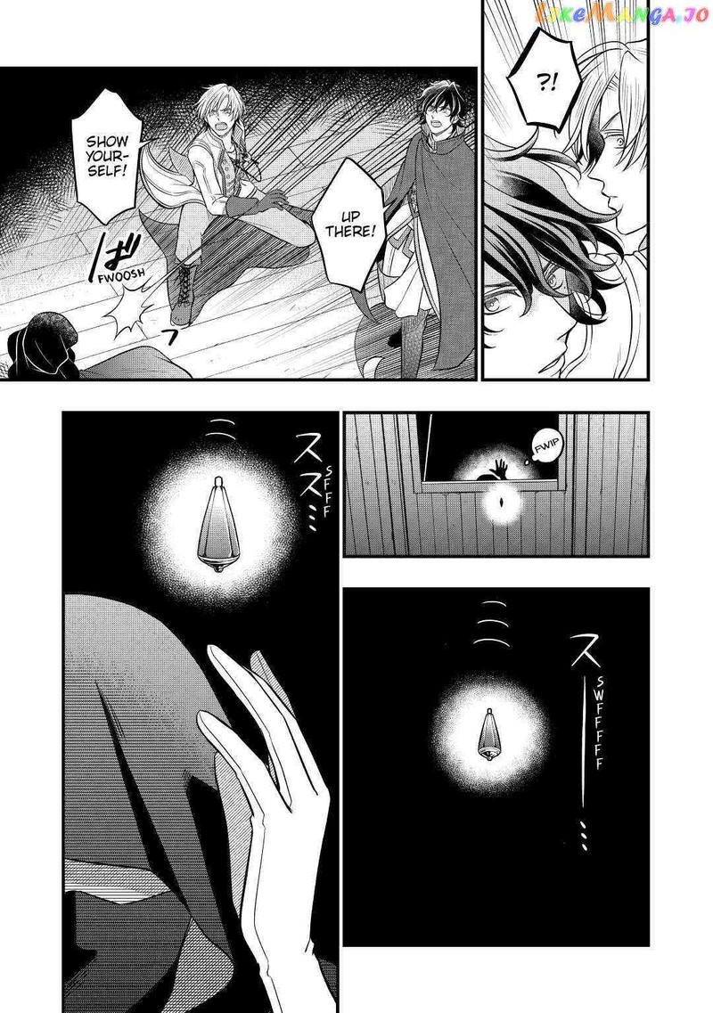 Sagishi Chapter 56 Page 17
