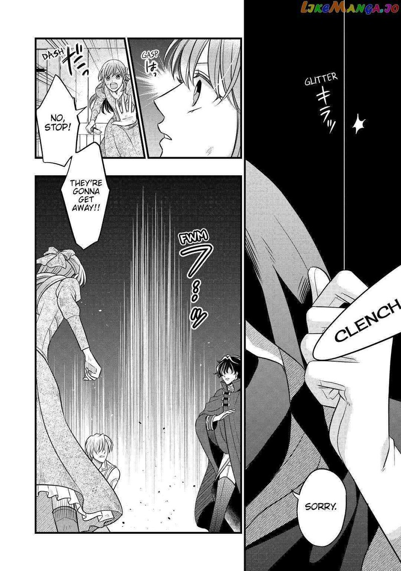 Sagishi Chapter 56 Page 18
