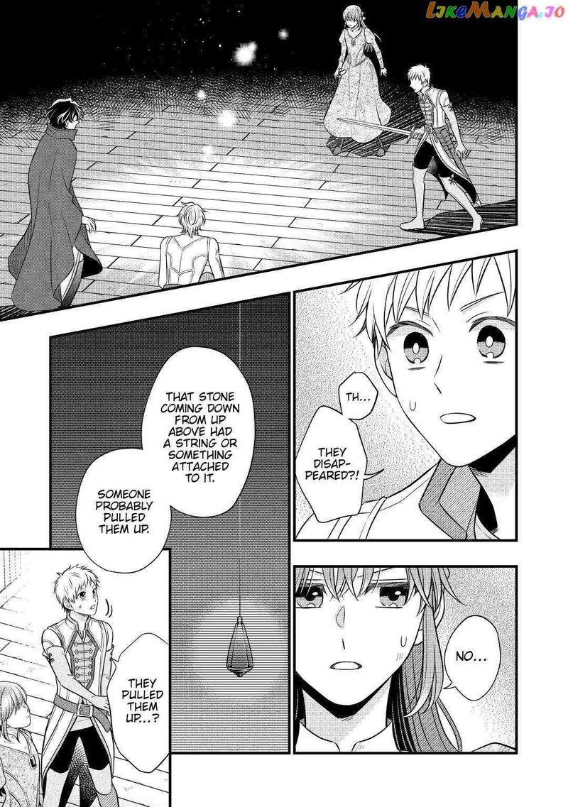Sagishi Chapter 56 Page 19
