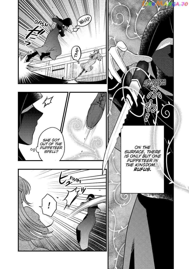 Sagishi Chapter 56 Page 2