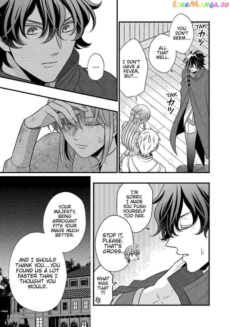 Sagishi Chapter 56 Page 21