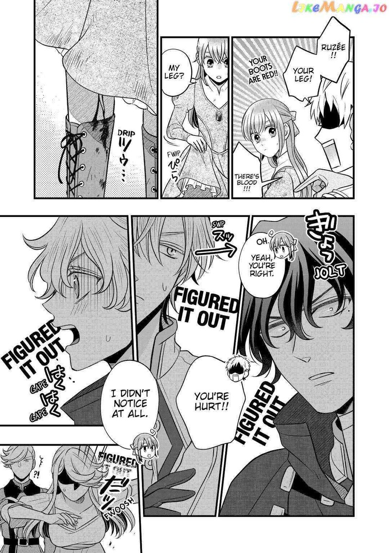 Sagishi Chapter 56 Page 23