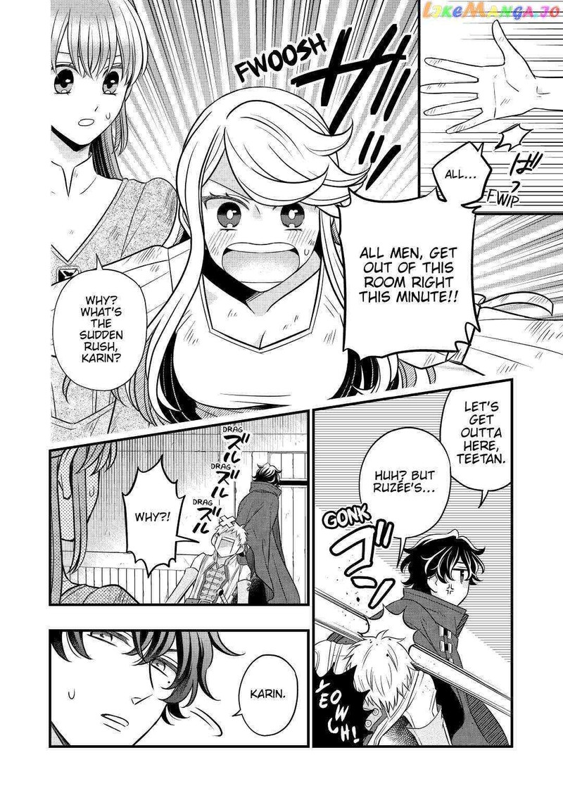 Sagishi Chapter 56 Page 24