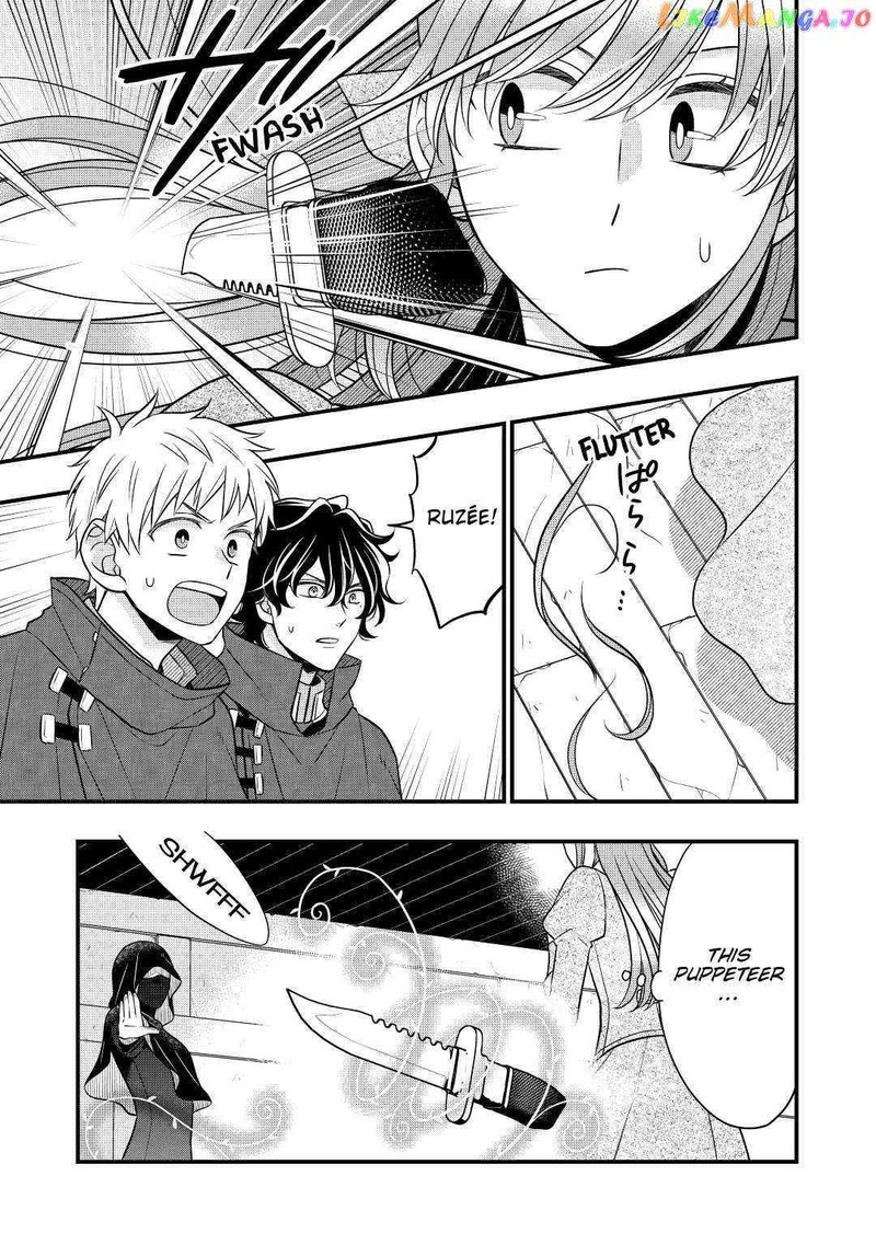 Sagishi Chapter 56 Page 3