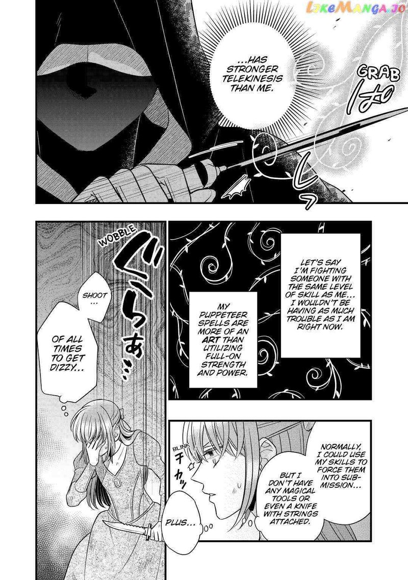 Sagishi Chapter 56 Page 4
