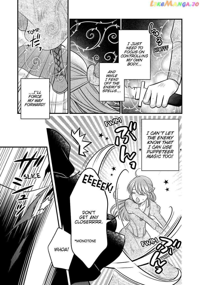 Sagishi Chapter 56 Page 5