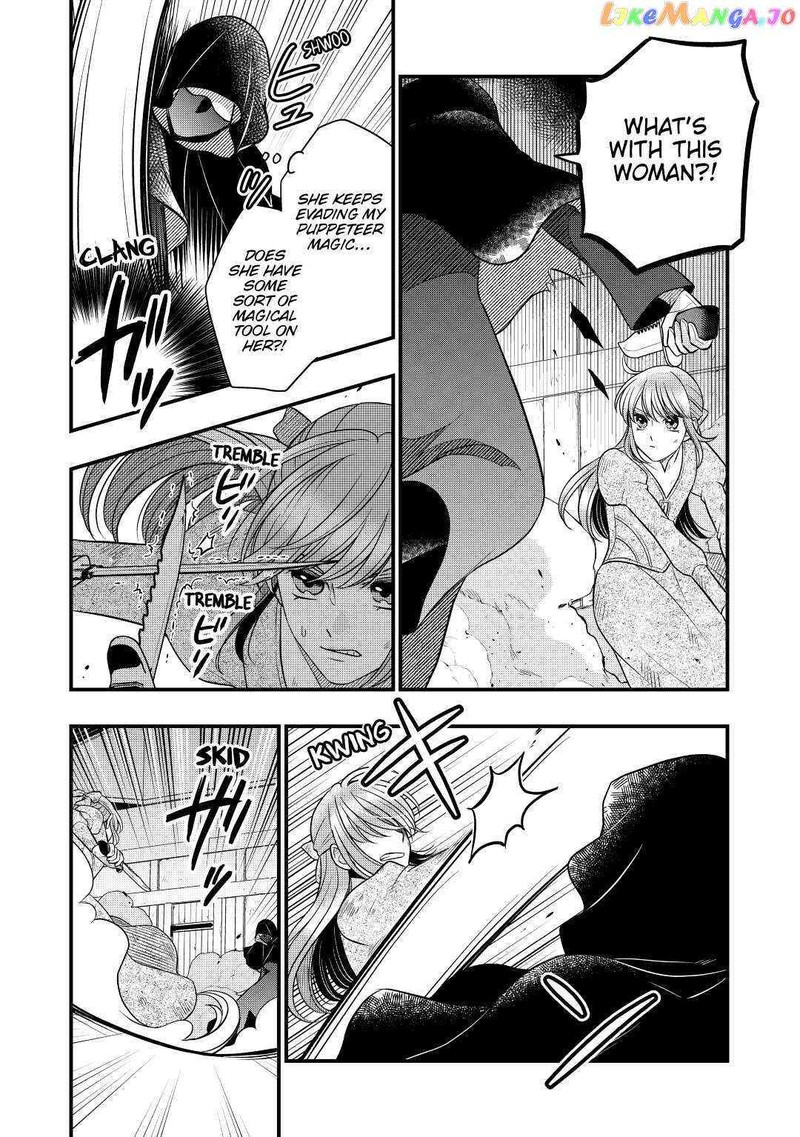Sagishi Chapter 56 Page 6