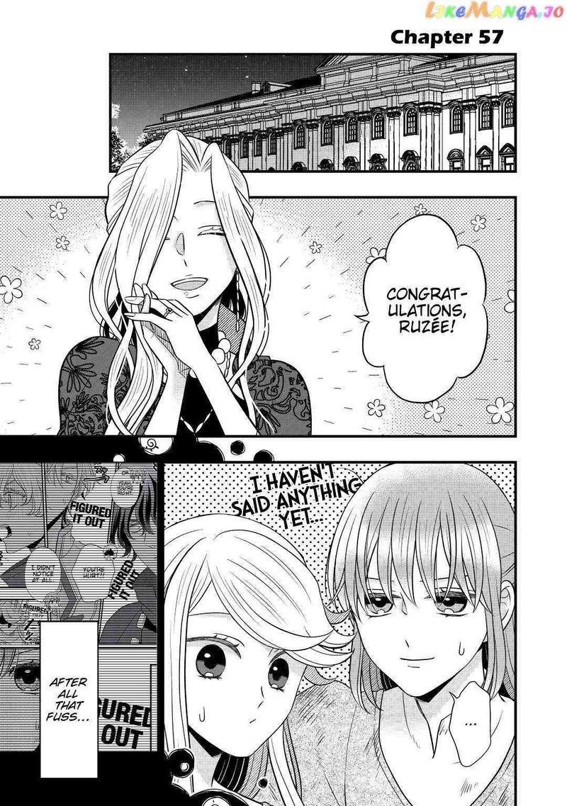 Sagishi Chapter 57 Page 1