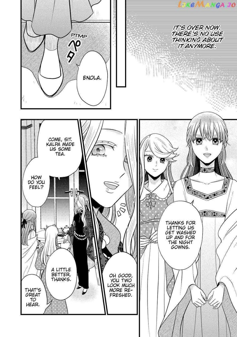 Sagishi Chapter 57 Page 10