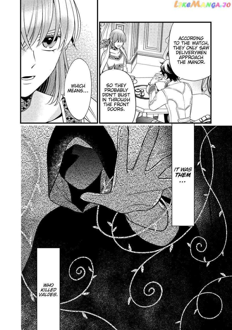 Sagishi Chapter 57 Page 18