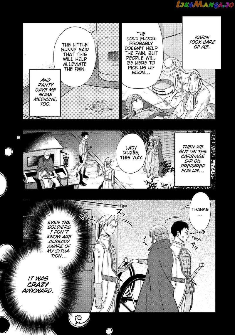 Sagishi Chapter 57 Page 2