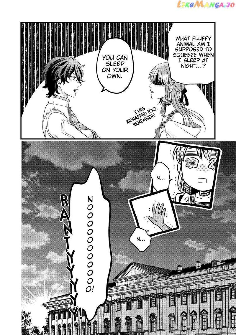 Sagishi Chapter 57 Page 26