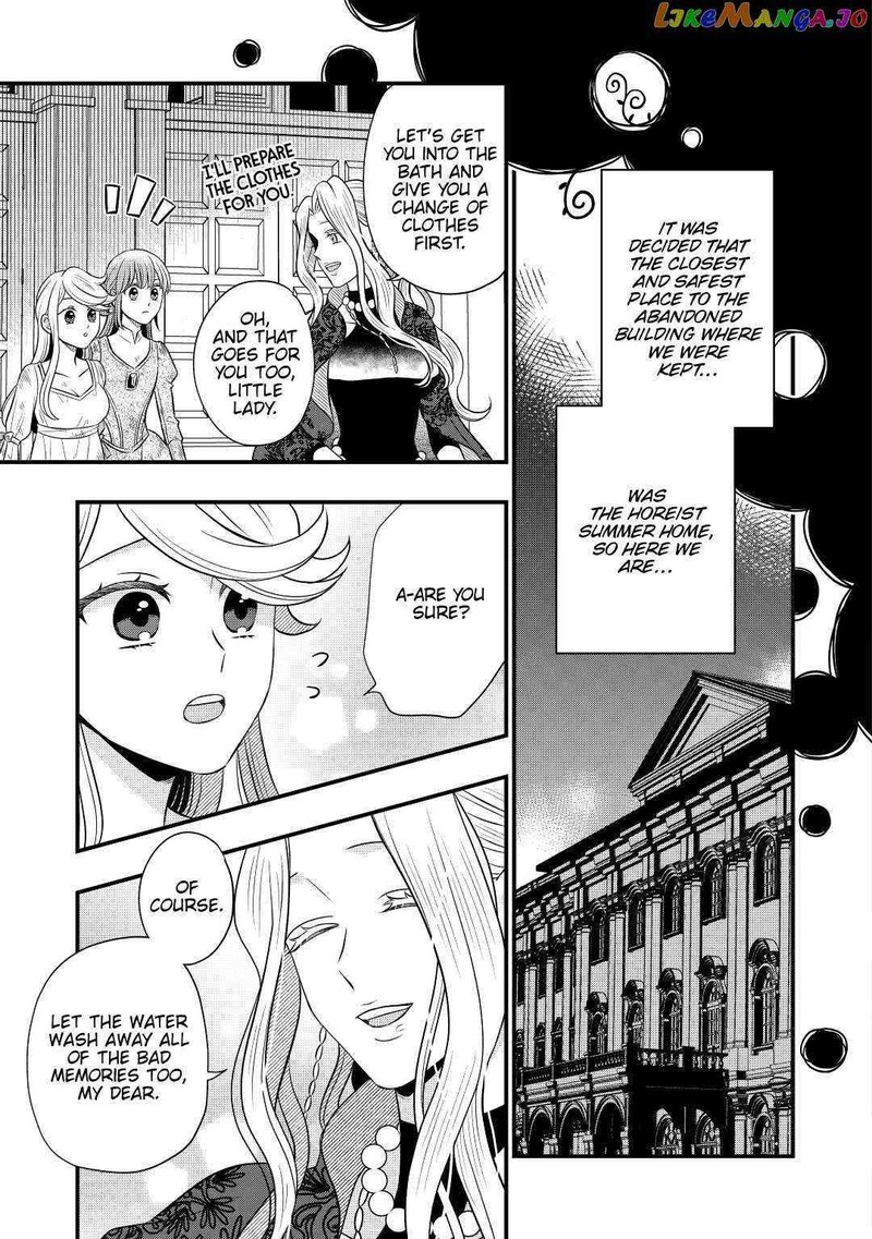Sagishi Chapter 57 Page 3