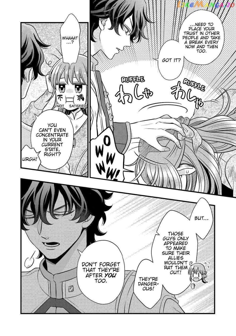 Sagishi Chapter 57 Page 6