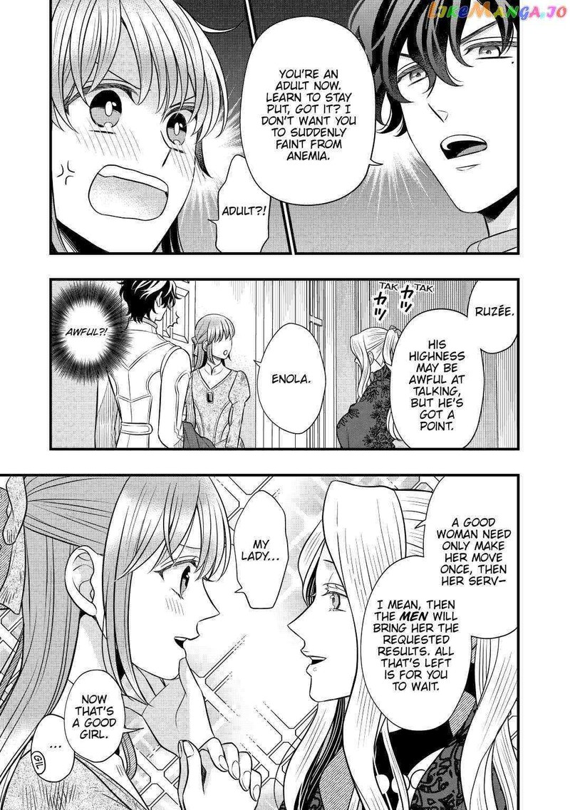 Sagishi Chapter 57 Page 7