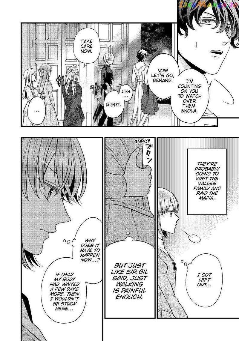 Sagishi Chapter 57 Page 8