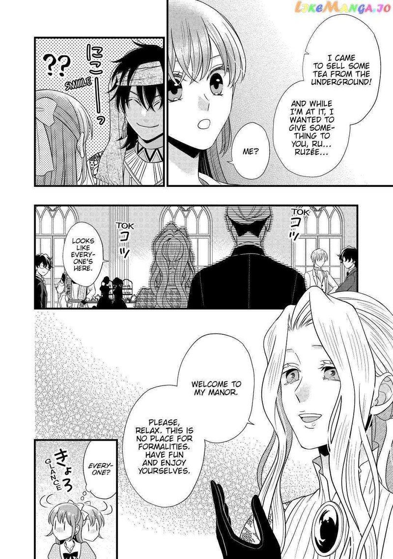 Sagishi Chapter 58 Page 12