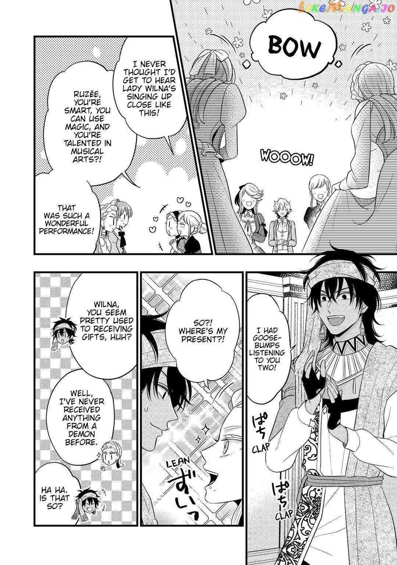 Sagishi Chapter 58 Page 20