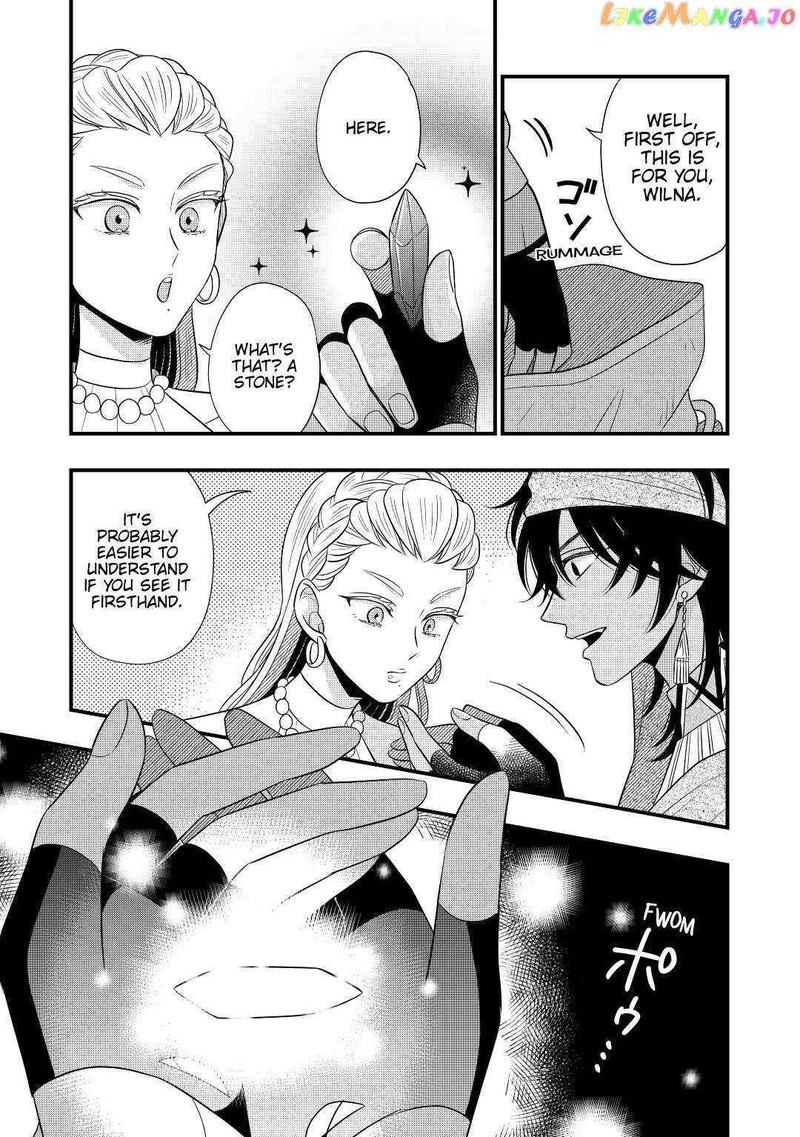 Sagishi Chapter 58 Page 21