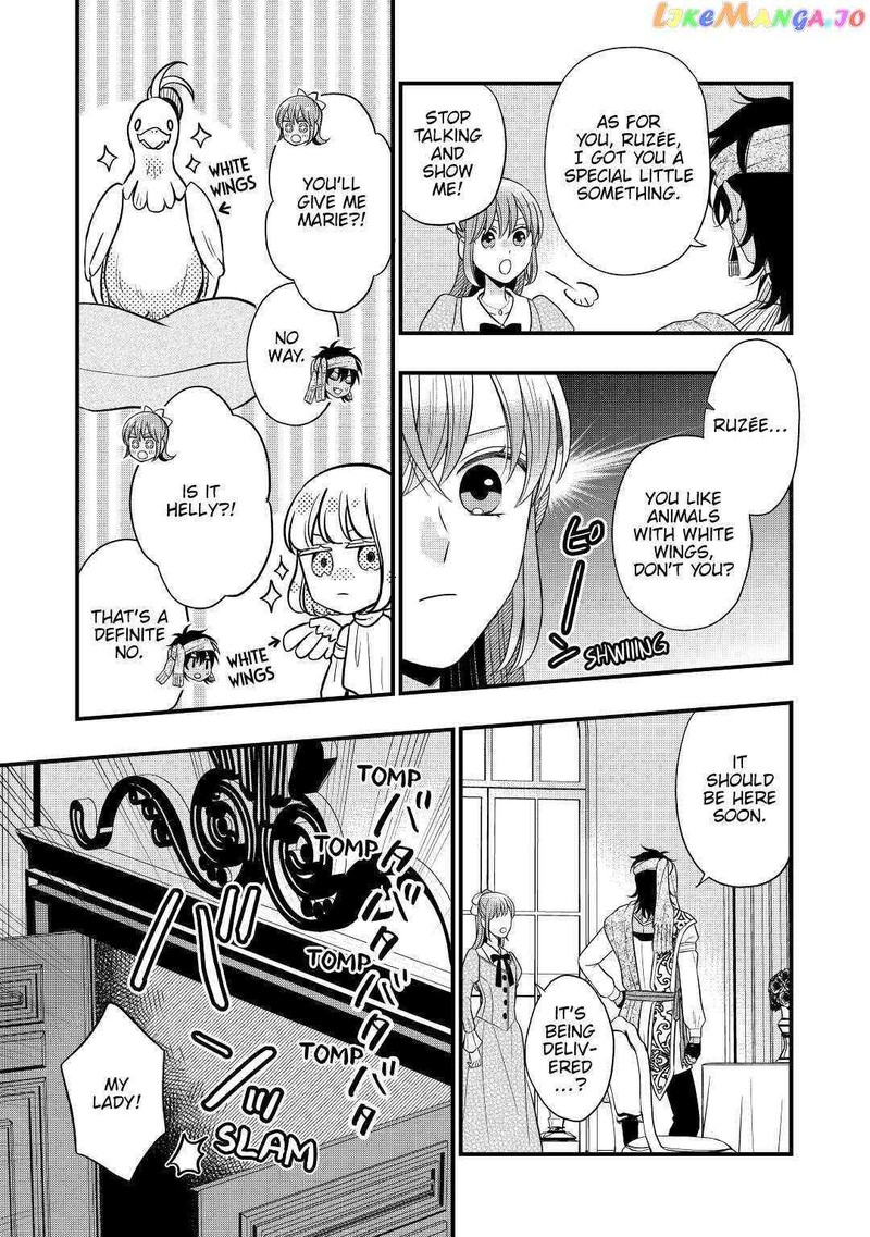 Sagishi Chapter 58 Page 23