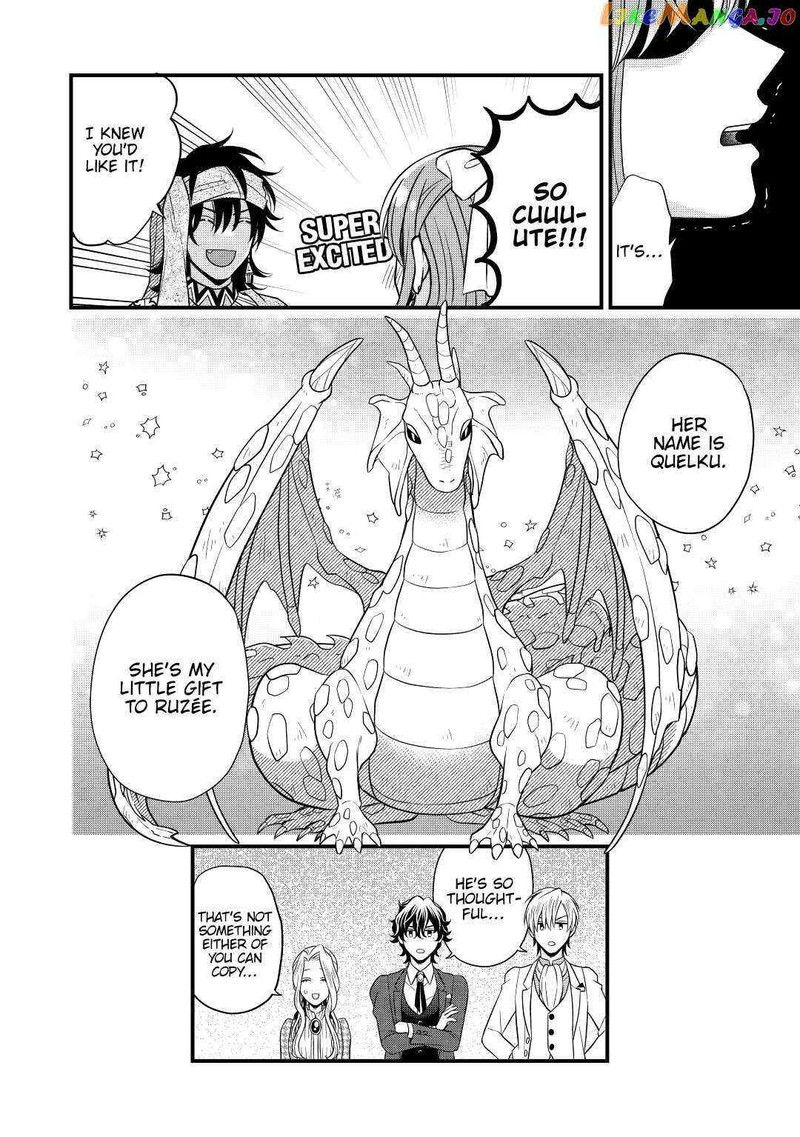 Sagishi Chapter 58 Page 28