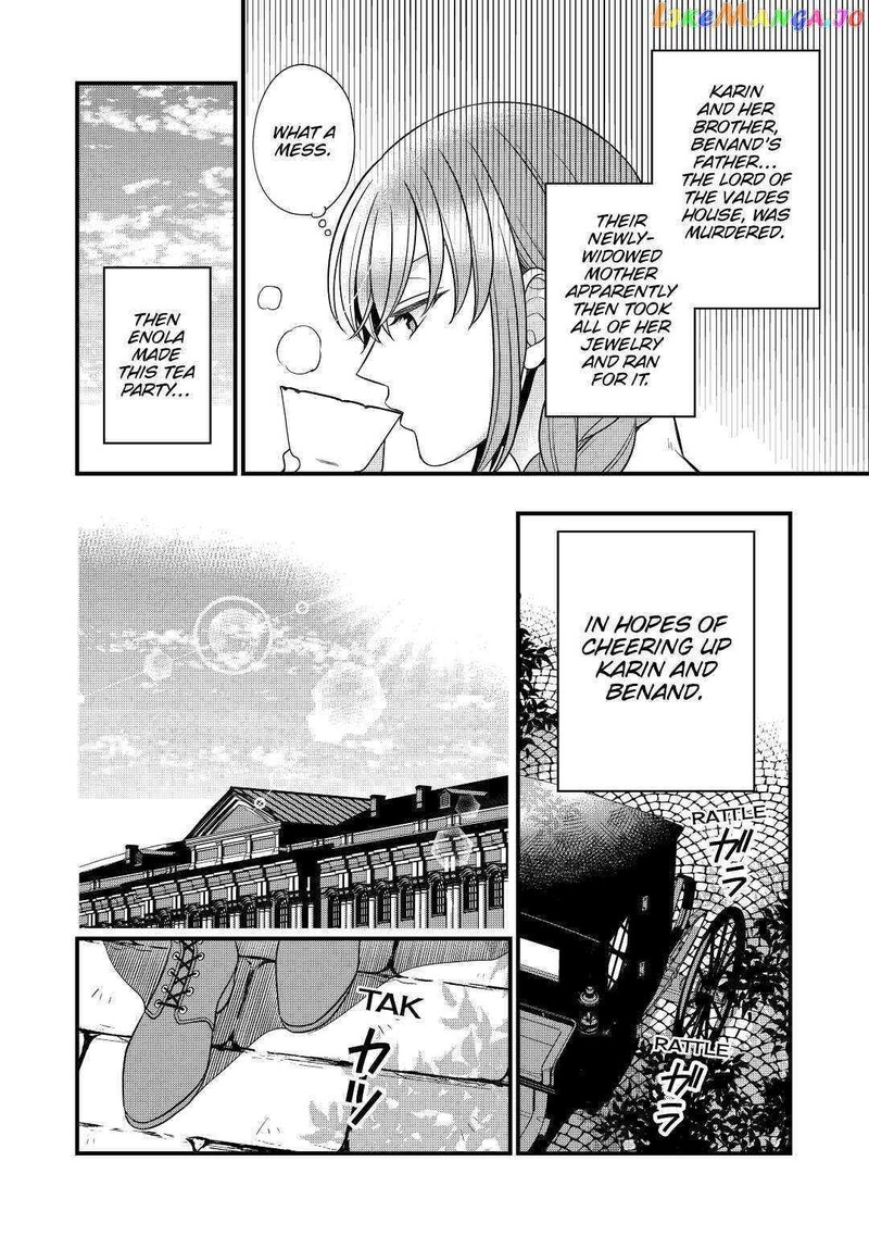 Sagishi Chapter 58 Page 6