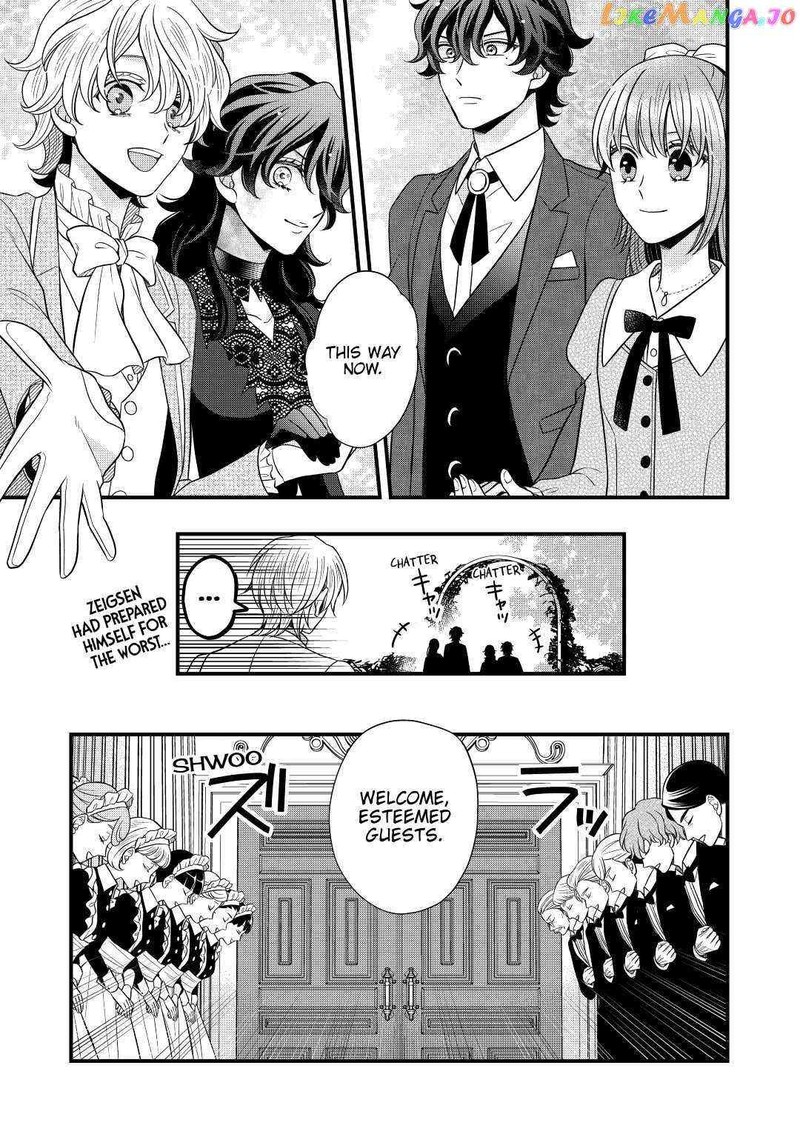Sagishi Chapter 58 Page 7