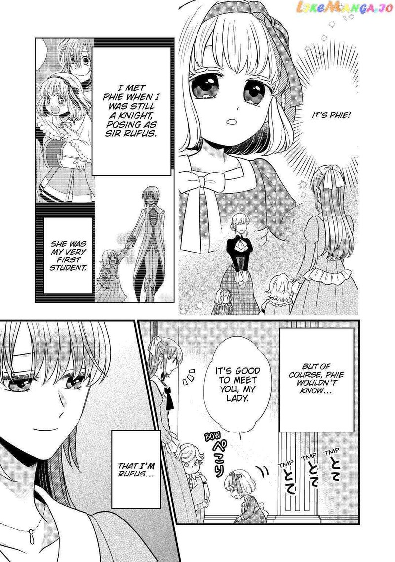 Sagishi Chapter 58 Page 9