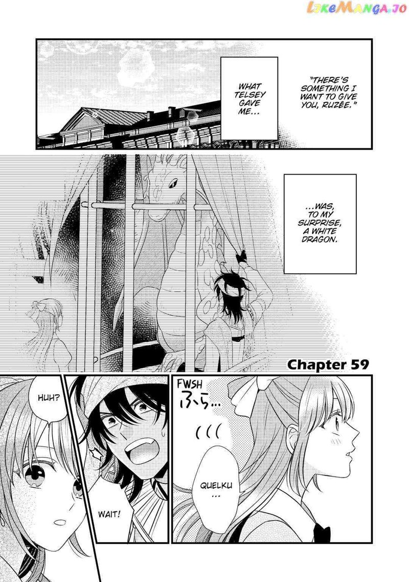 Sagishi Chapter 59 Page 1