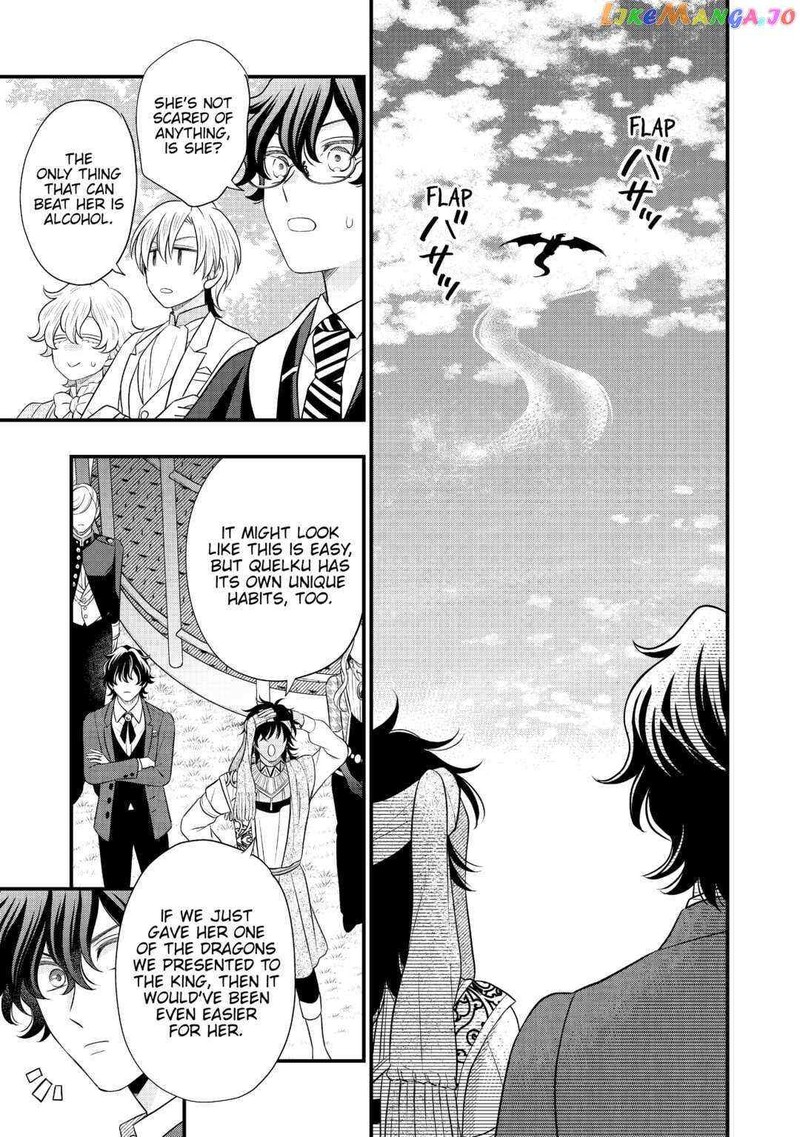 Sagishi Chapter 59 Page 11