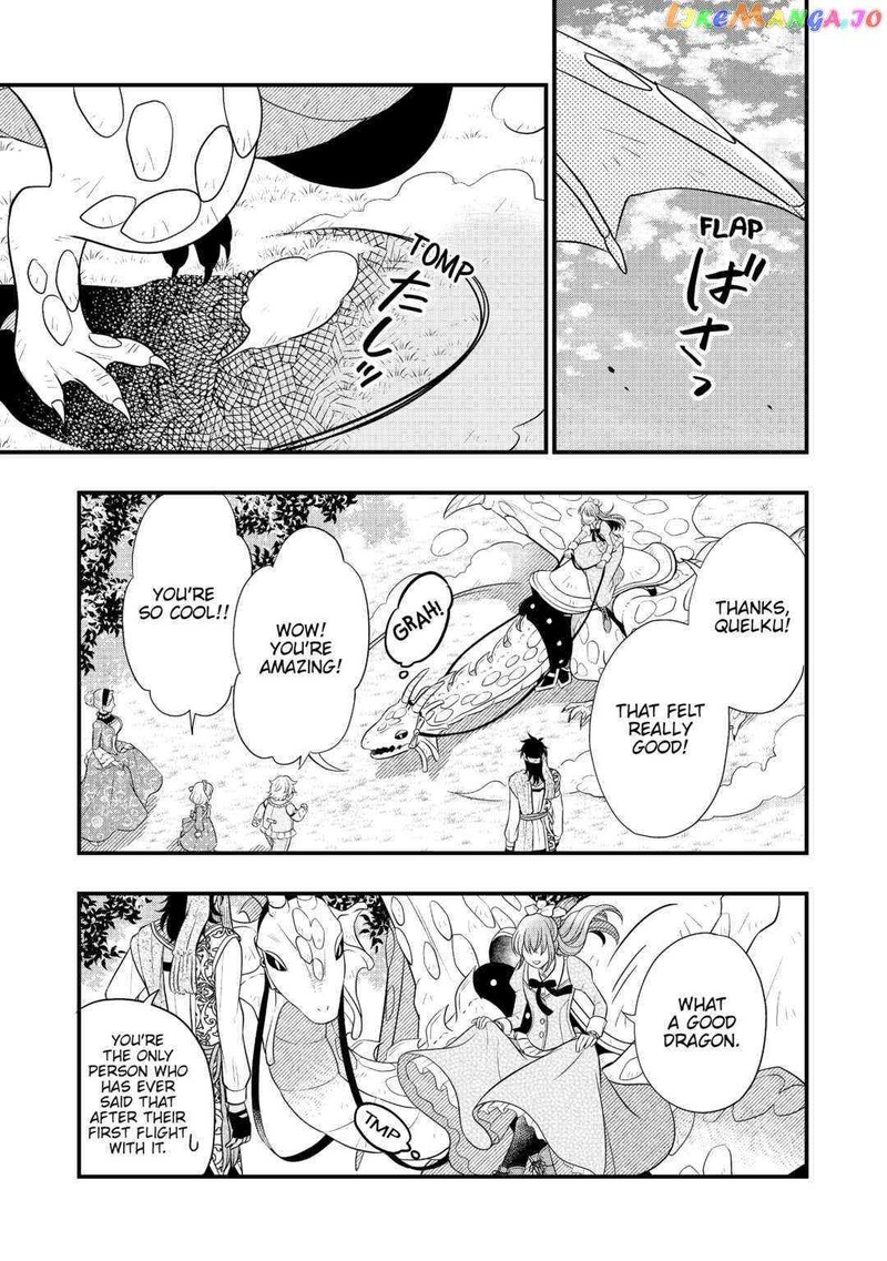 Sagishi Chapter 59 Page 13